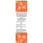 Exsens Of Paris Organic Massage Oil Carnelian Apricot with Stones - Image 2