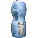 Shots Easy Rider Cold Masturbator - Vaginal - Image 3