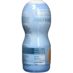 Shots Easy Rider Cold Masturbator - Vaginal - Image 2