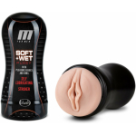 M For Men Pussy/pleasure Ridge Orbs Vanilla
