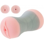 Travel Gripper Pussy and Ass - Image 2